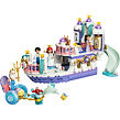 LEGO® │ Disney 43299 Arielina loď a královská svatba