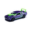 SIKU Blister - Dodge Challenger
