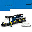 LEGO® City 60508 Loupež v policejním vlaku