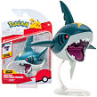 Orbico Pokémon Battle figurky 12 cm, více druhů