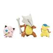 Orbico Pokémon figurky 3 ks v balení, více druhů
