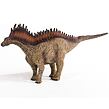 Prehistorické zvířátko - Amargasaurus