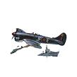 Směr Hawker Tempest MK.V 1:72