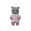 Sylvanian Families Rodina perských koček