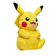 Orbico Pokémon Pikachu 60cm, plyš NEW