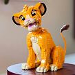 LEGO® │ Disney 43247 Mladý Simba ze Lvího krále