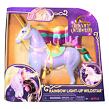 Spin Master Unicorn Academy světelný jednorožec Wildstar 24cm