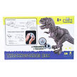 MAGANA Tyrannosaurus Rex RC