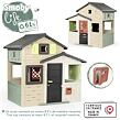 Smoby Domeček Life Friends Evo rozšiřitelný