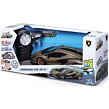 Maisto RC - 1:24 RC Premium ~ Lamborghini Sián FKP 37