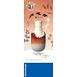 Ravensburger Moderní Váza - Terakotové tóny 3D Puzzle 162 dílků