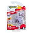 Orbico Pokémon Battle figurky 12 cm, více druhů