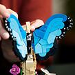 LEGO® Ideas 21342 Sbírka hmyzu