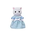 Sylvanian Families Rodina perských koček