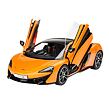 Revell Plastic ModelKit Auto 07051 - McLaren 570S (1:24)
