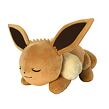 Orbico Pokemon Spící plyš Evee 45 cm