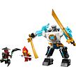 LEGO® NINJAGO® 71827 Zaneův bojový robotický oblek