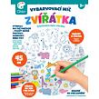 ARTO Vybarvovací míč zvířátka