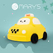 Mary's LED Silikonová noční lampička stmívatelná, dotyková - Taxi