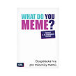 Albi What Do You Meme