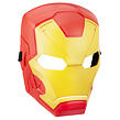 Hasbro Avengers Hrdinská maska, více druhů