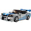 LEGO® Speed Champions 76917 2 Fast 2 Furious Nissan Skyline GT-R (R34)