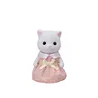 Sylvanian Families Rodina perských koček