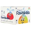 Teddies Hračka do vody Fontánka stříkací plast 10cm červená na baterie se světlem
