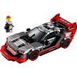 LEGO® Speed Champions 76921 Závodní auto Audi S1 e-tron quattro