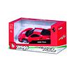 Bburago 1:43 Ferrari , více druhů