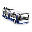 Rappa Trolejbus hlásí zastávky česky 28 cm