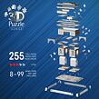 Ravensburger Iconics: Vítězný oblouk (Noční edice) 3D Puzzle 255 dílků