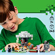 LEGO® Minecraft® 21586 Bledá zahrada