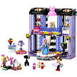 LEGO® Friends 42685 Módní přehlídka v městečku Heartlake
