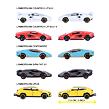 Majorette Lamborghini Dárková sada 5 ks