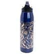 Harry Potter Termoláhev 665 ml, nerezová