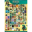 Asmodee Dixit: 4. rozšíření - Origins (1/6)