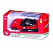 Bburago 1:43 Ferrari , více druhů