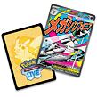 Pokémon TCG: ME02.5 Ascended Heroes - Premium Poster Collection