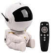 RETLUX Projektor noční oblohy "astronaut"