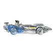 Hot Wheels Superstar Speeders angličák, více druhů