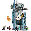 LEGO® | Marvel 76352 Avengers: Doomsday: Nová věž Avengerů