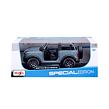 Maisto 2021 Ford Bronco Badlands (bez dveří), modrá, 1:18