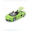 Maisto Model Kits Aventador Roadster, metal zelená, assembly line, 1:24