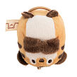NICI Přívěsek MyMochi Tygr Tiggy 5cm