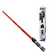 Hasbro STAR WARS Světelný meč Lightsabre Forge, více druhů